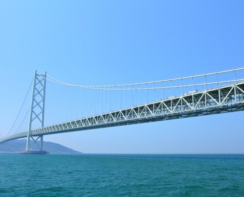 The Longest Suspension Bridge in the World Goes To...